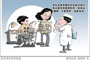 2023伯纳乌完美收官？今年有何深刻名场面？明年想在这见到谁？